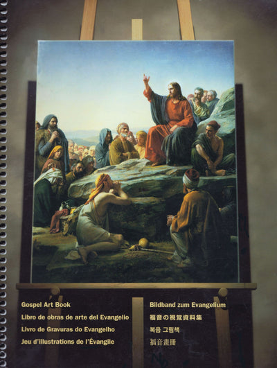 Gospel Art Book