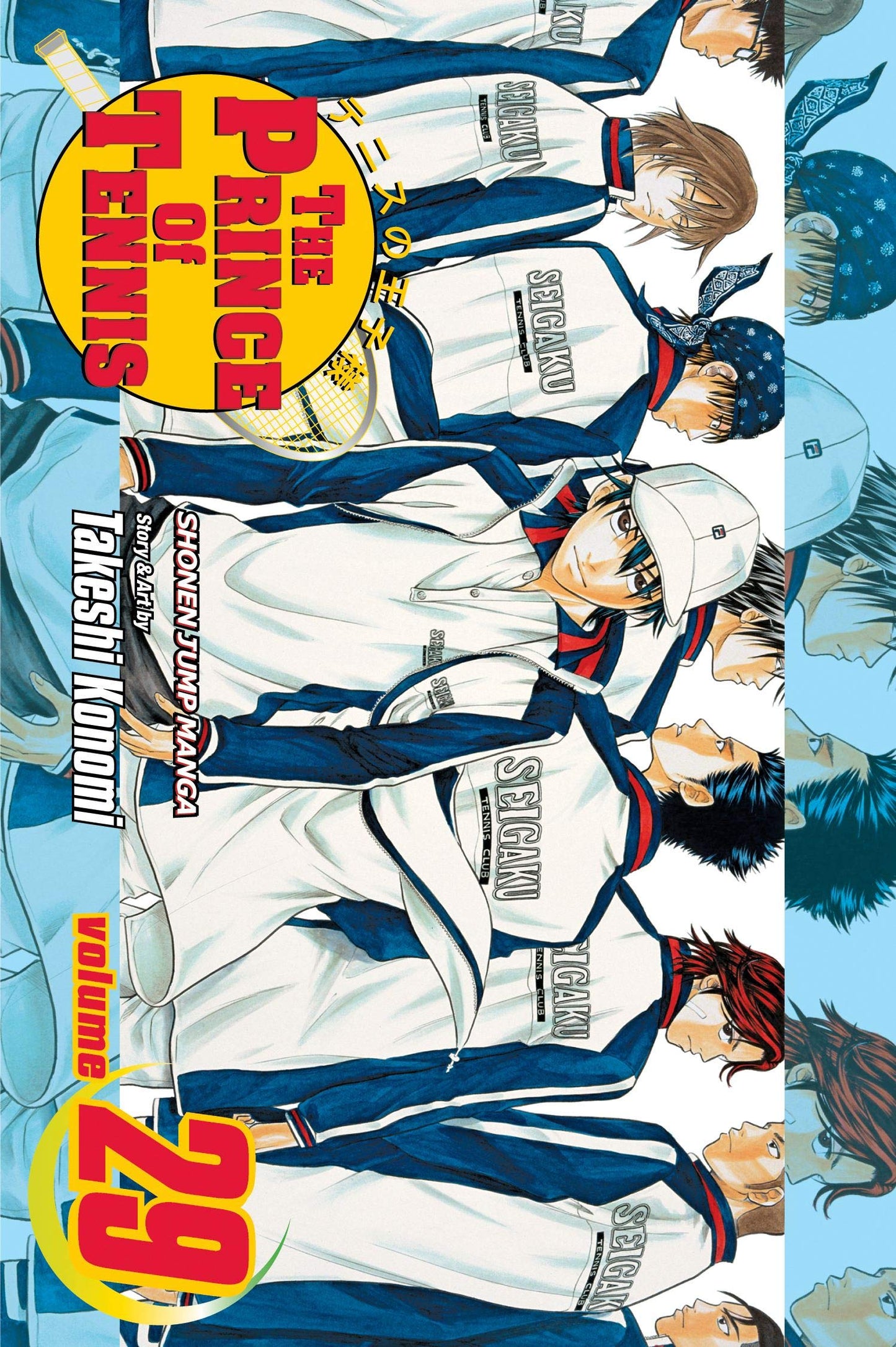 The Prince of Tennis, Vol. 29 (29)