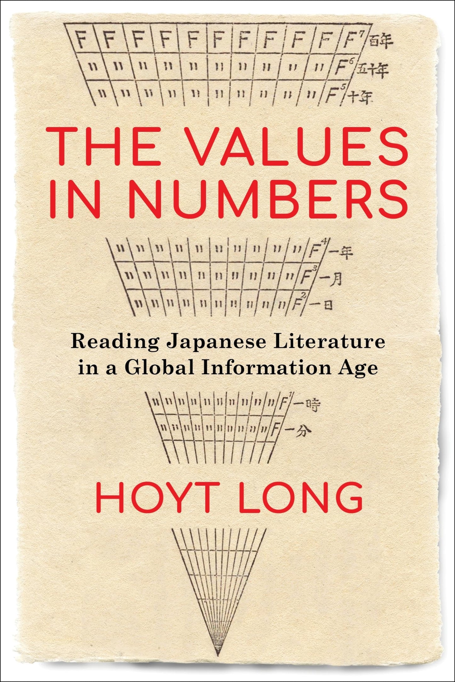 The Values in Numbers: Reading Japanese Literature in a Global Information Age
