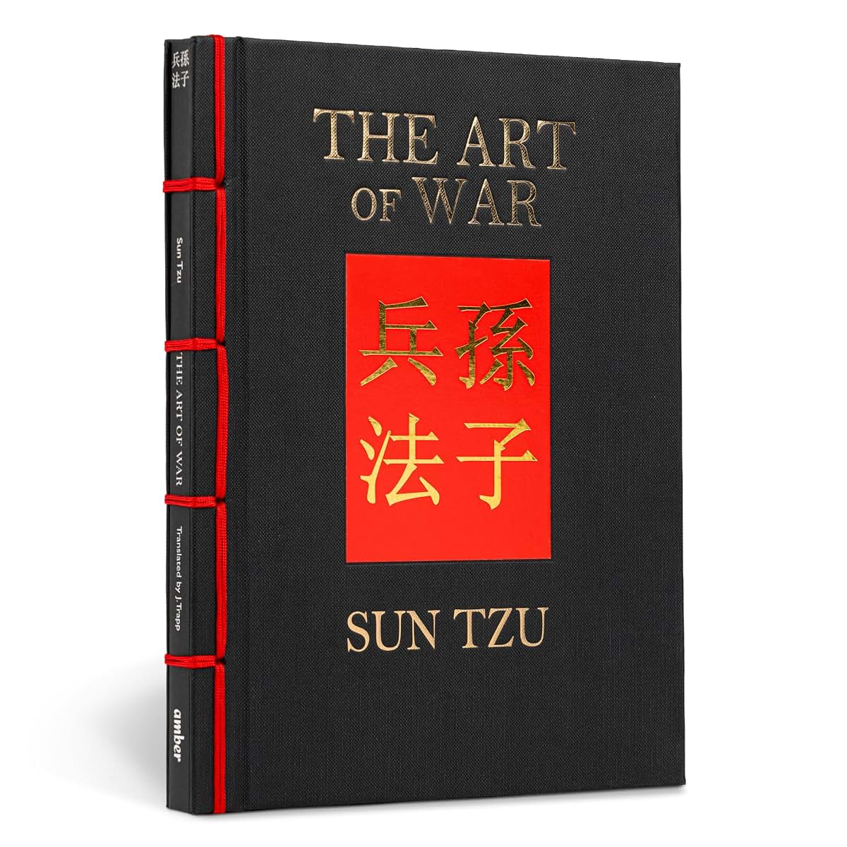 The Art of War: A New Translation (Chinese Bound)