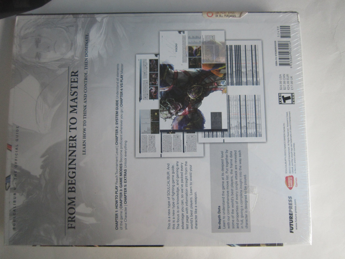 SOULCALIBUR V The Official Guide (Collectors Edition)