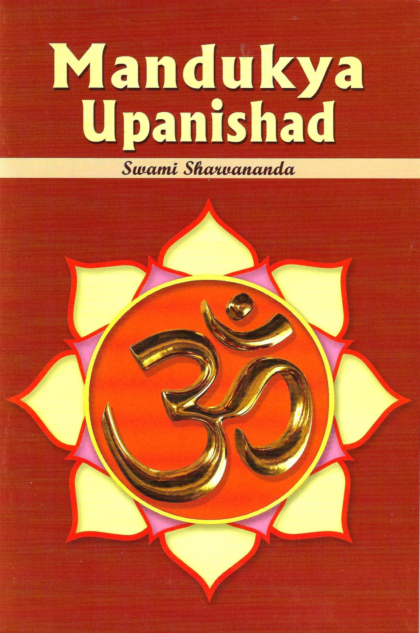 Mandukya Upanishad