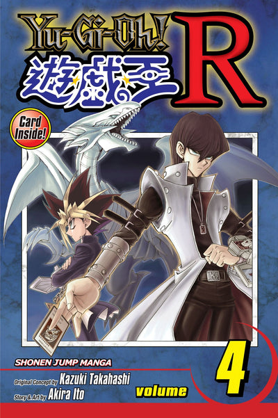 Yu-Gi-Oh! R, Vol. 4: Return of the Dragon