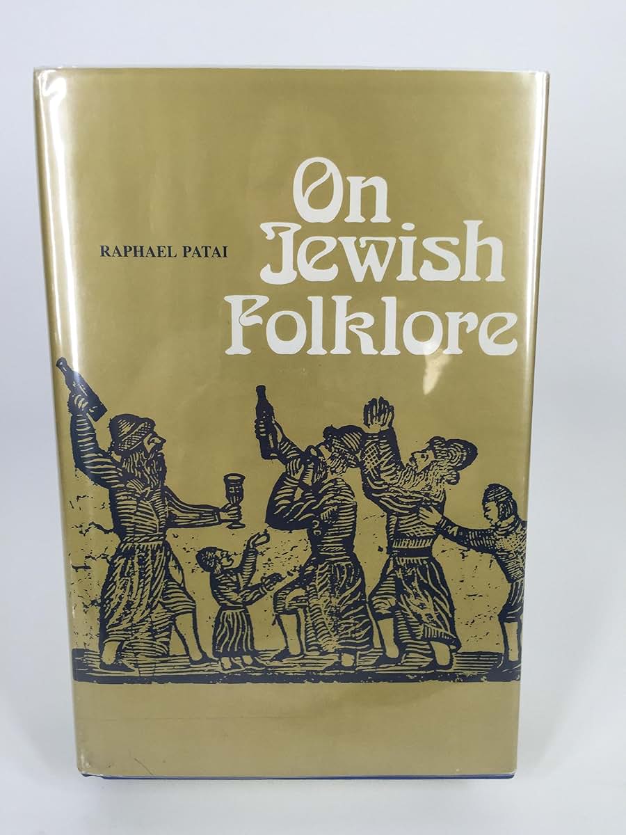 On Jewish Folklore (Title Not in Series)