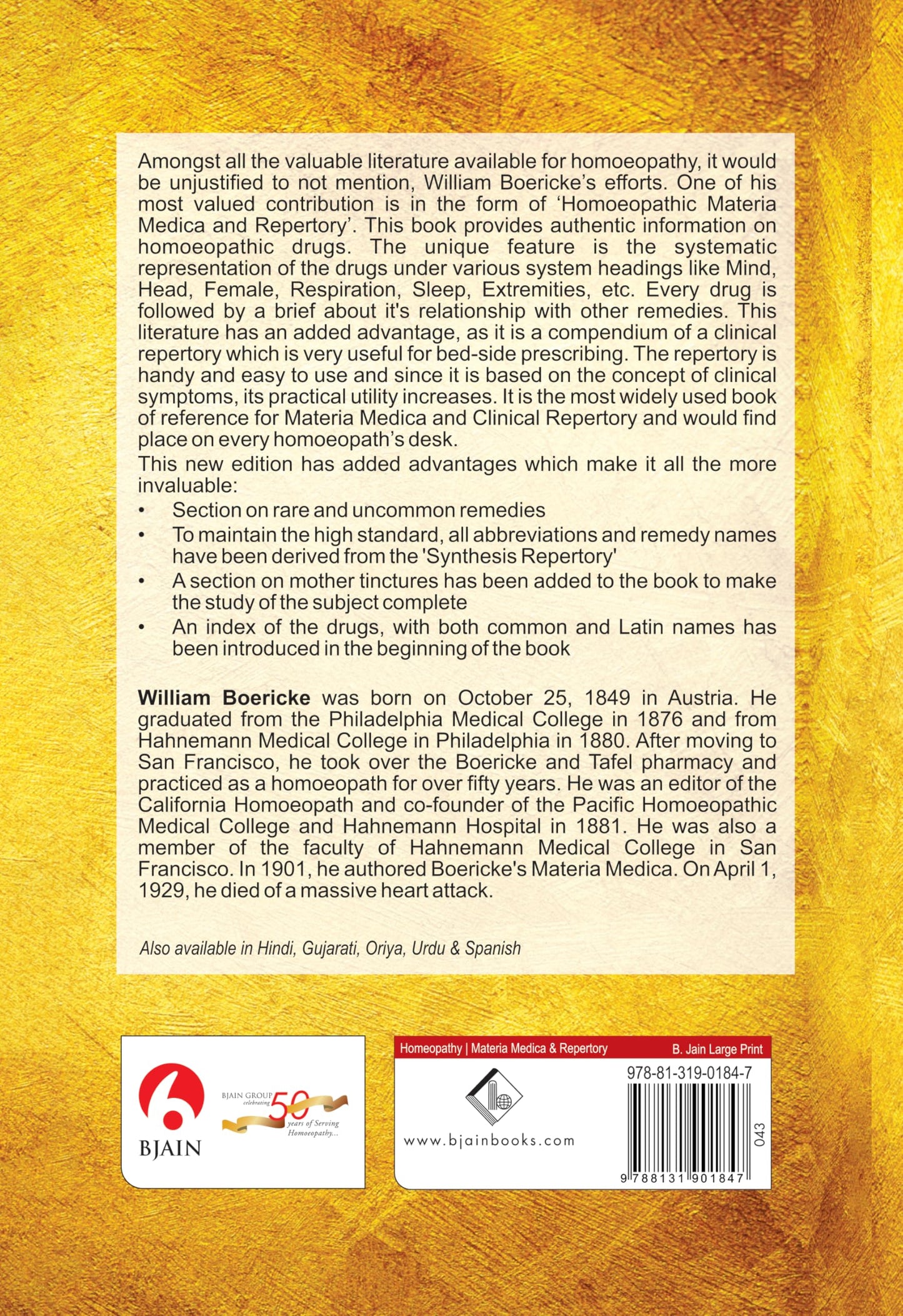 Boericke's New Manual of Homeopathic Materia Medica with Repertory