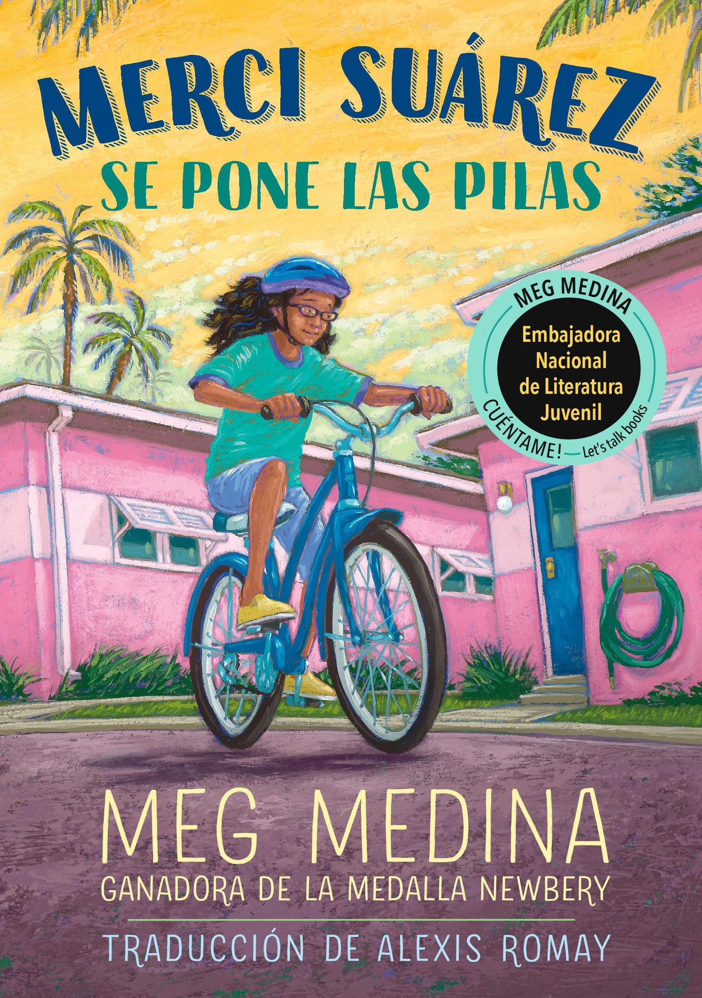 Merci Suárez se pone las pilas (Spanish Edition)