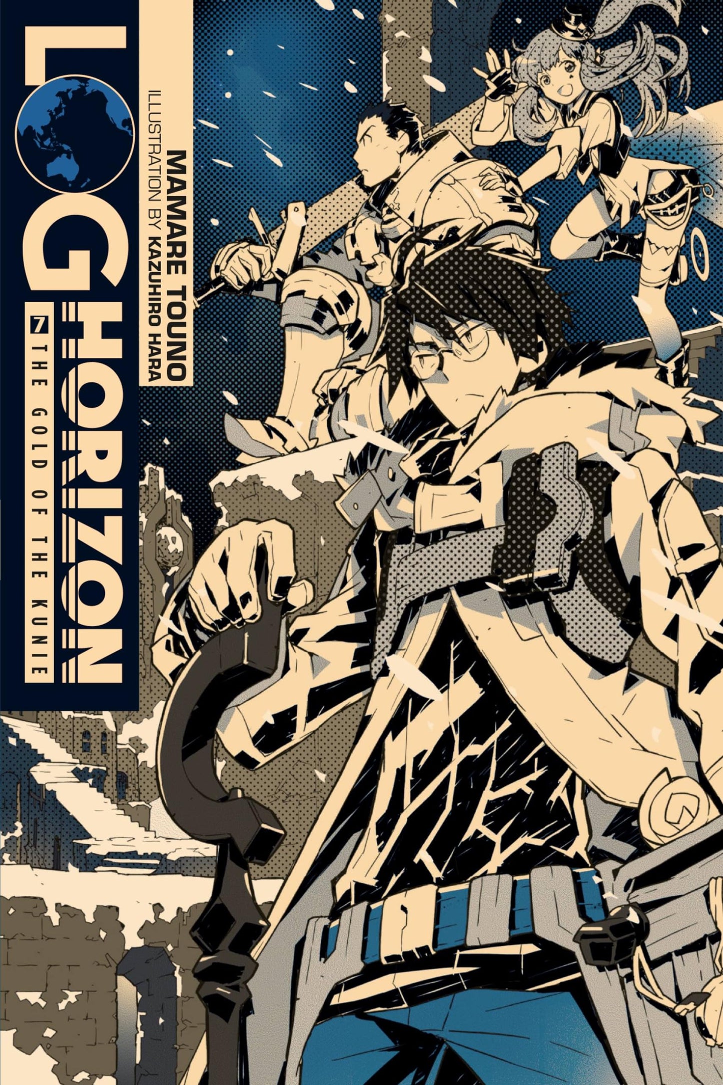 Log Horizon, Vol. 7 - light novel (Log Horizon, 7) (Volume 7)
