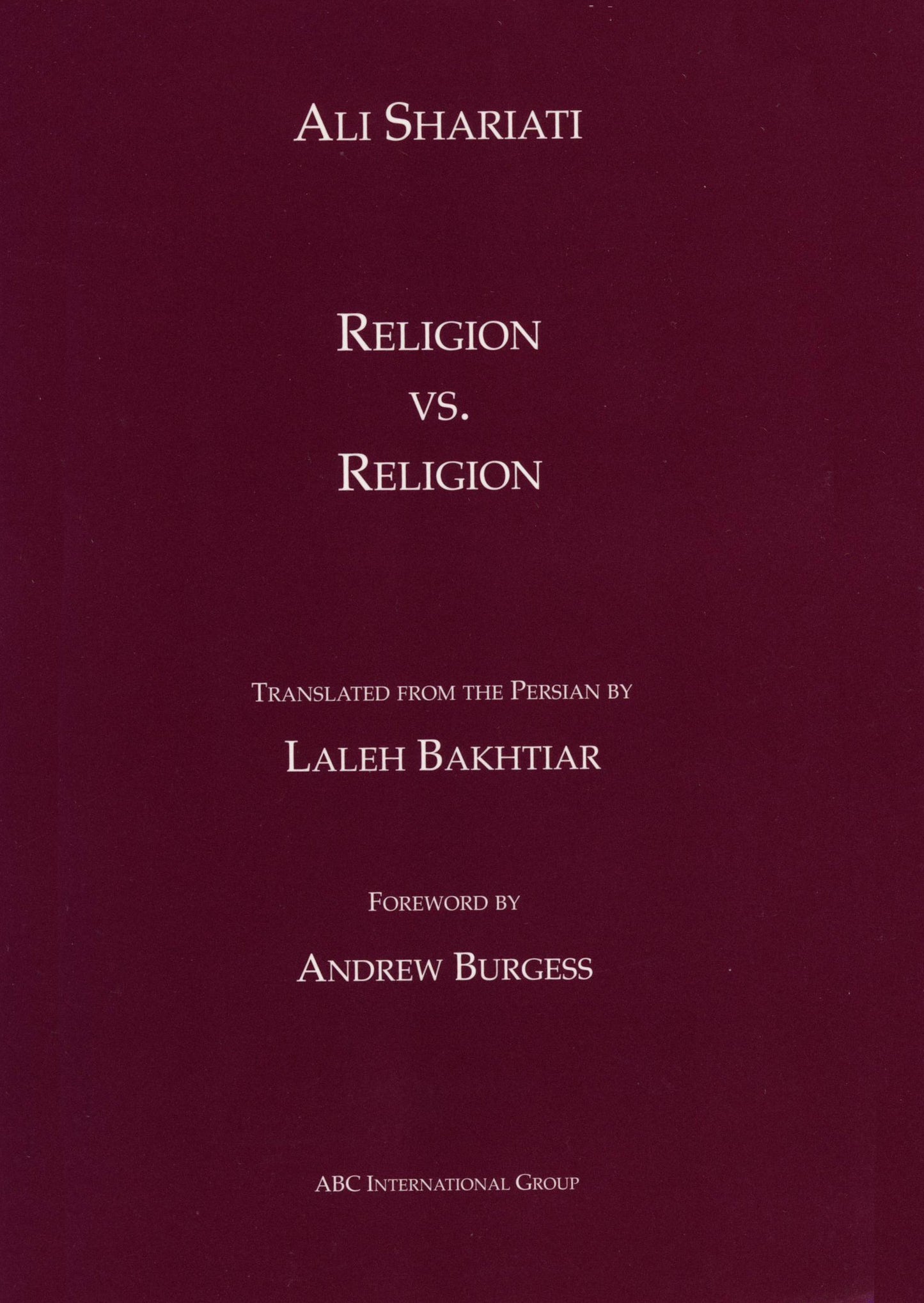 Religion Vs. Religion