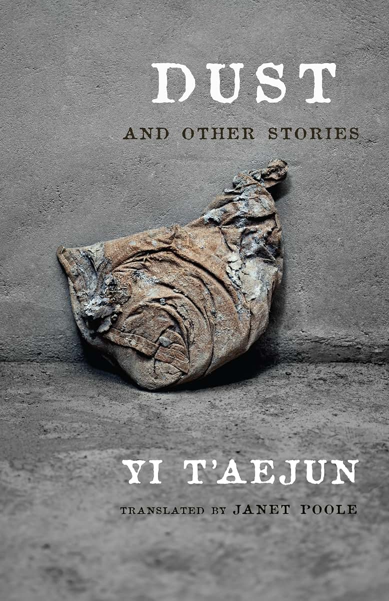 Dust and Other Stories (Weatherhead Books on Asia)