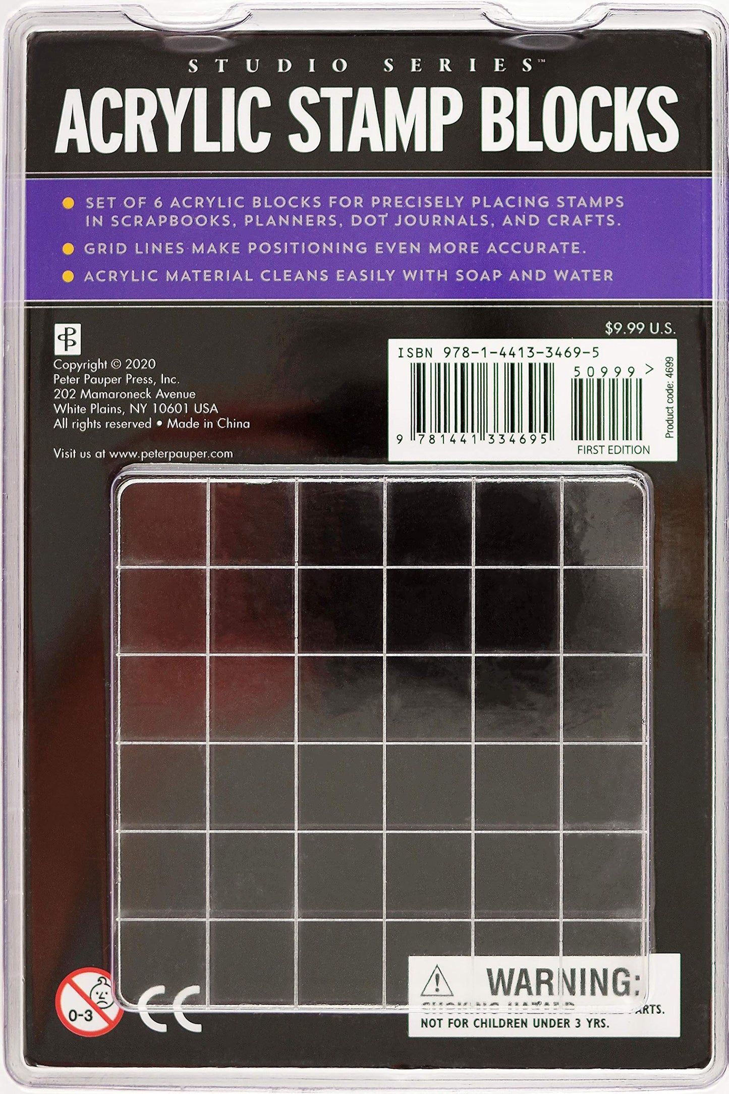 Studio Series Acrylic Block Stamp Set (6 clear blocks)
