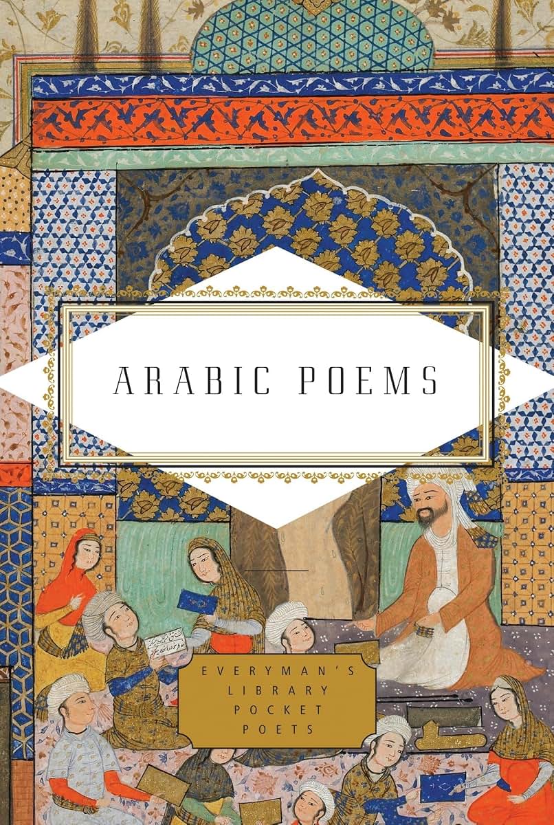 Arabic Poems (Everyman's Library Pocket Poets Series) by Ham