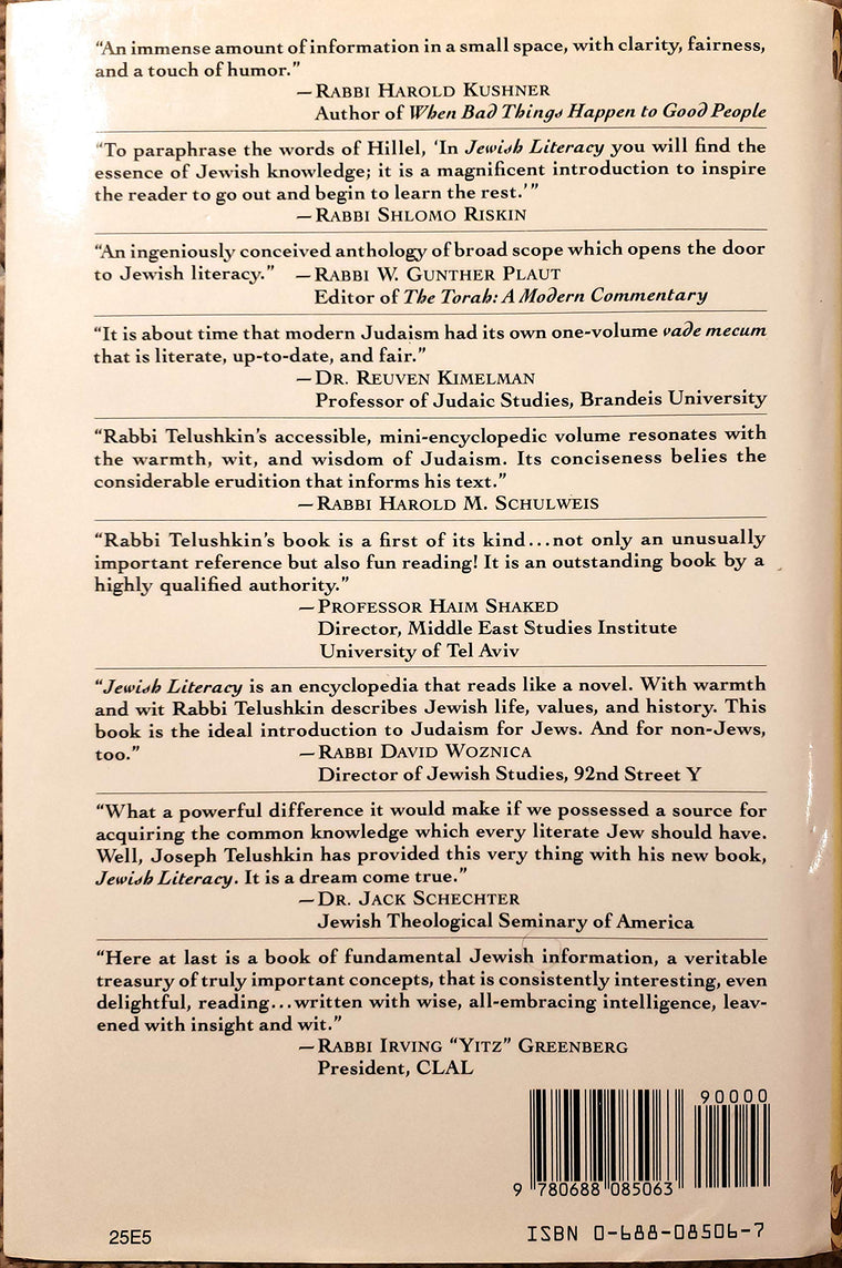 Jewish Literacy: The Most Important Things to Know About the Jewish Religion, Its People and Its History — back cover