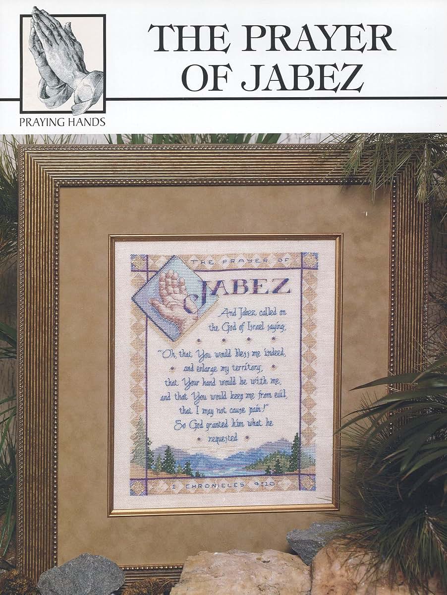 The Prayer of Jabez (Praying Hands Collection)