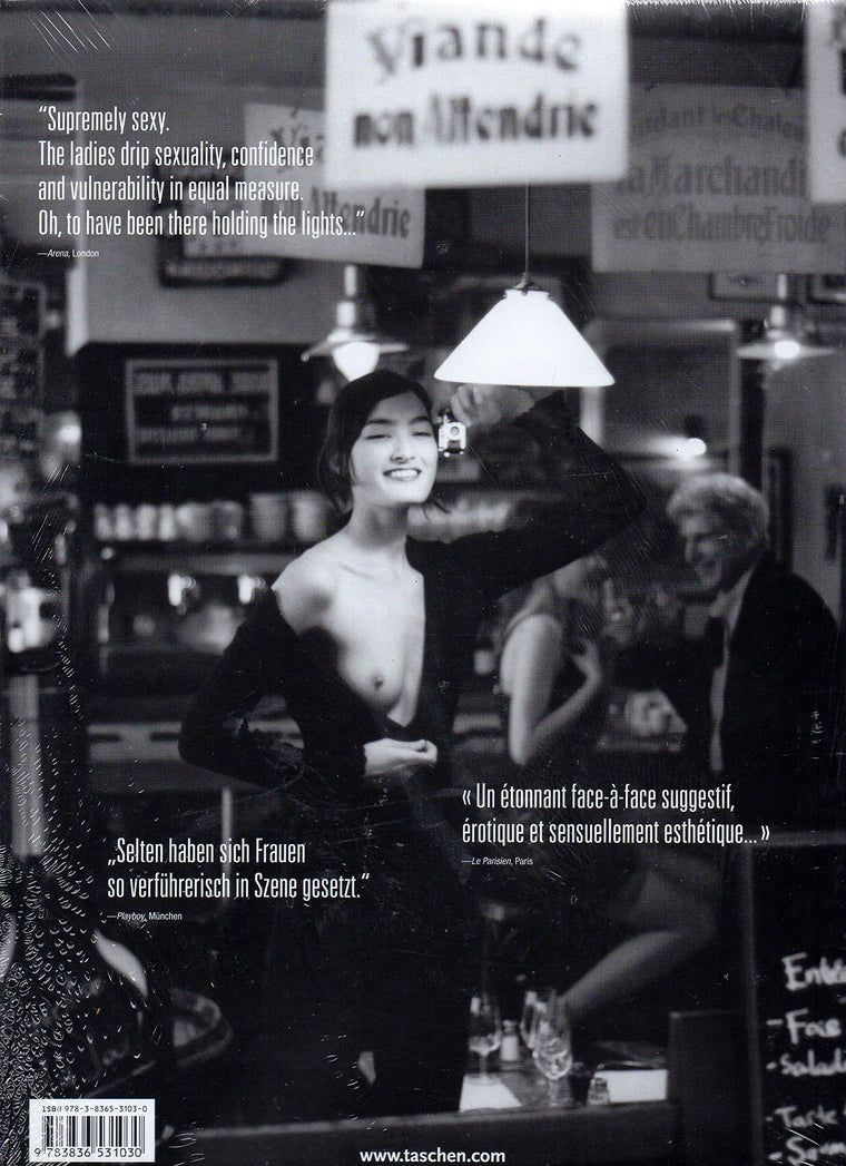 Uwe Ommer: Do It Yourself — back cover