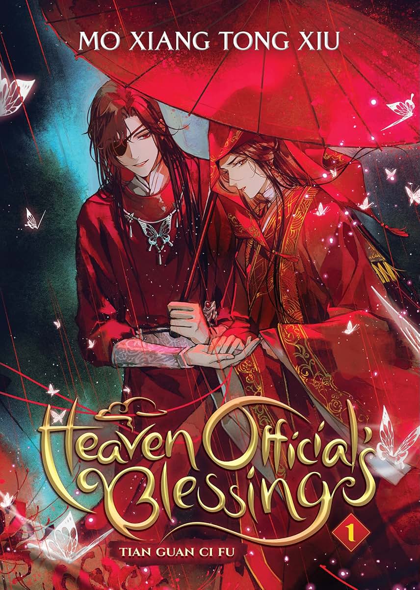 Heaven Official's Blessing: Tian Guan Ci Fu (Novel) Vol. 1 b