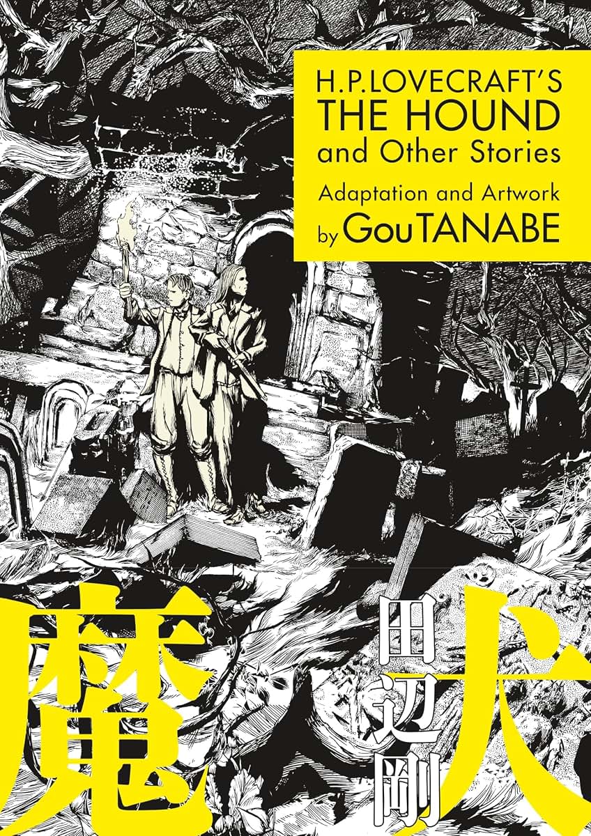 H.P. Lovecraft's The Hound and Other Stories (Manga)