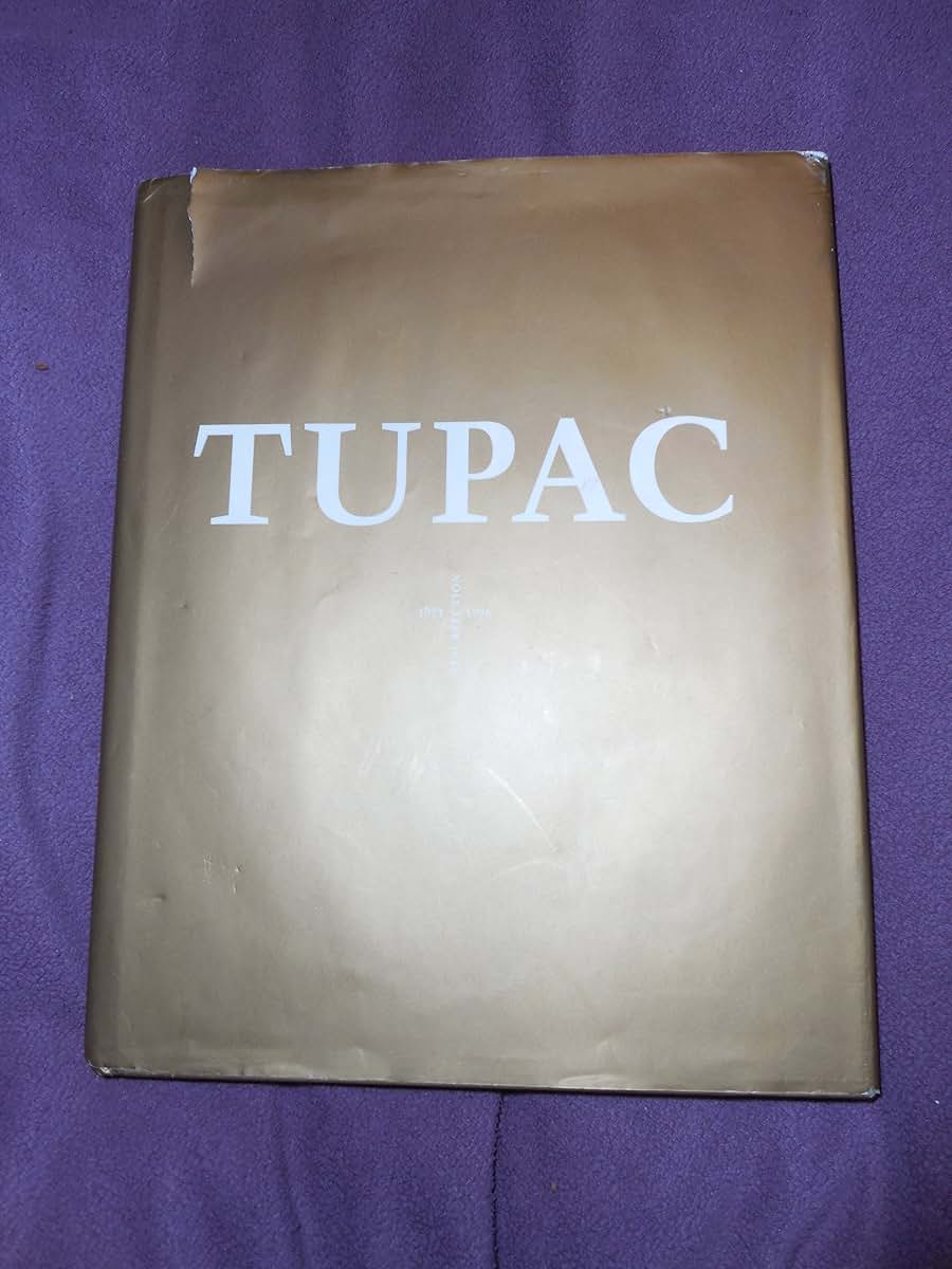 Tupac: Resurrection, 1971-1996