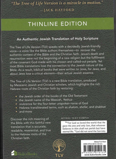 TLV Thinline Bible, Holy Scriptures, hardcover