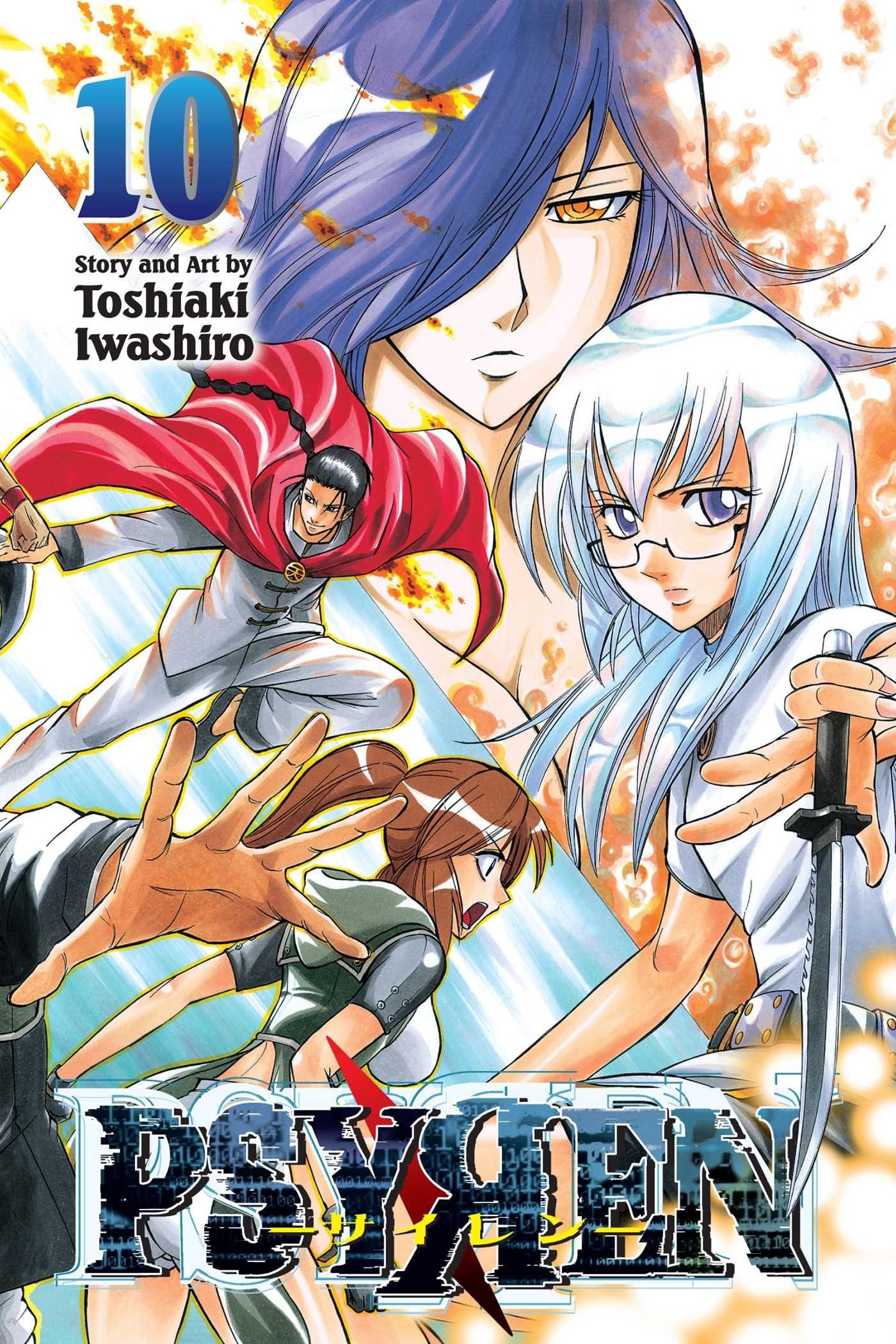 Psyren, Vol. 10 (10)