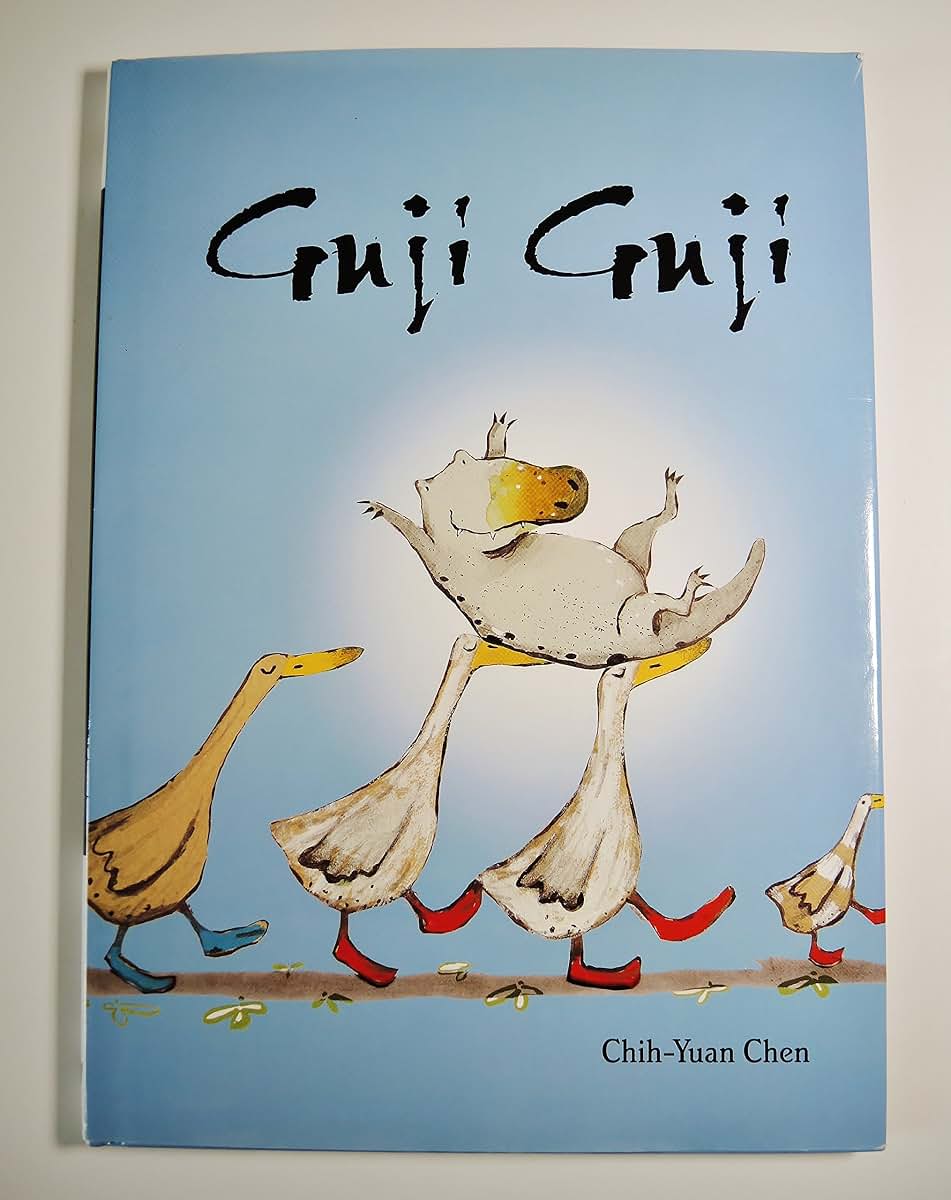Guji Guji