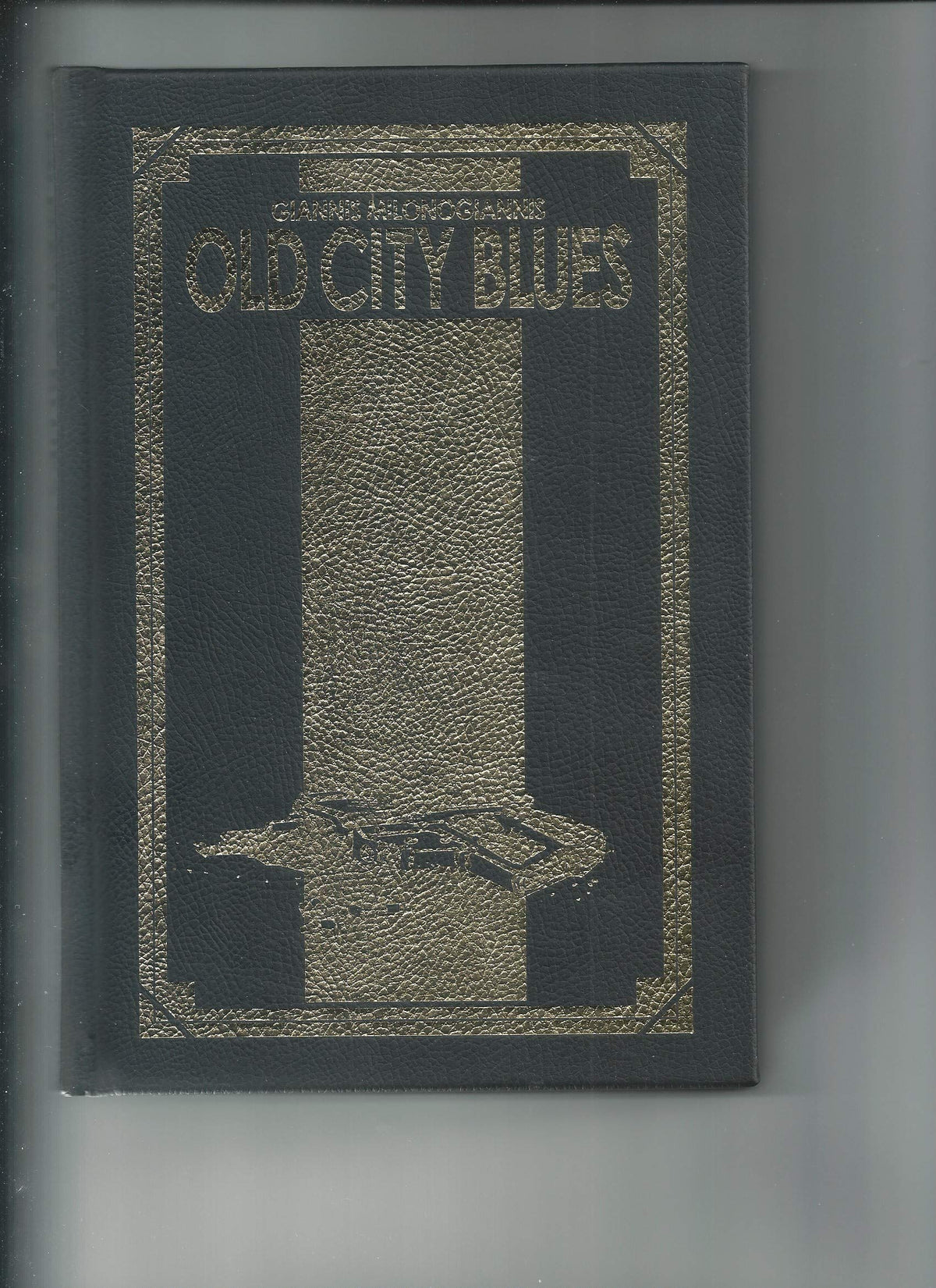 Old City Blues 1