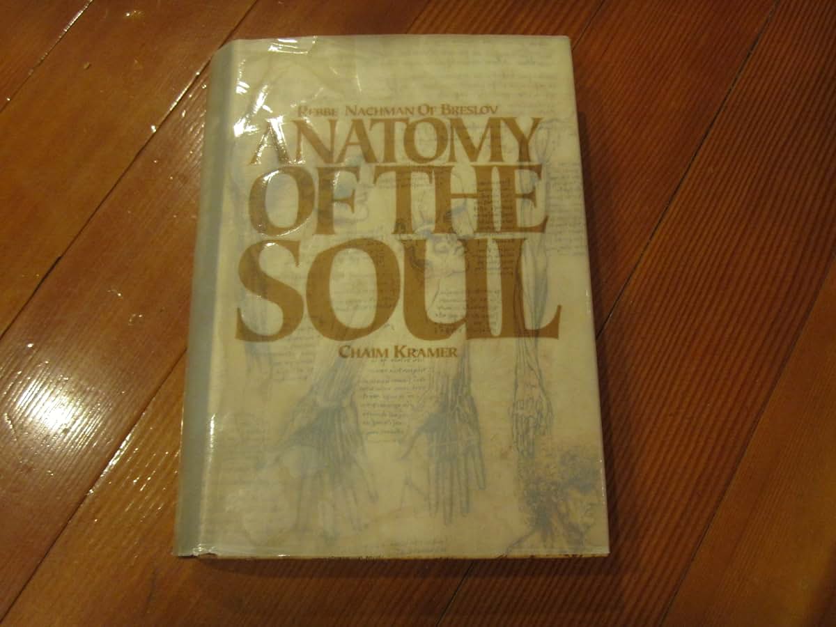 Anatomy of the Soul