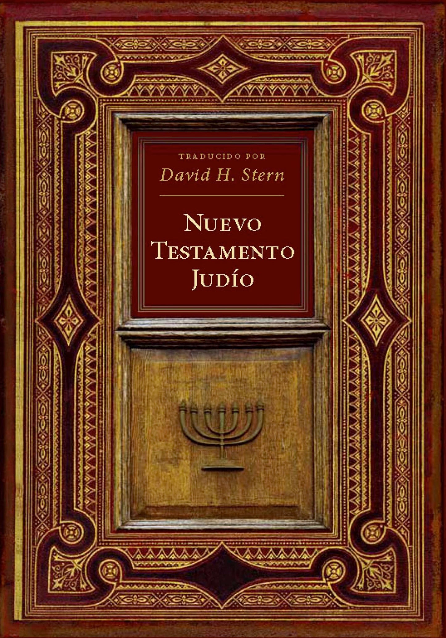 Nuevo Testamento Judio: Traducido por David H. Stern (Spanish Edition)