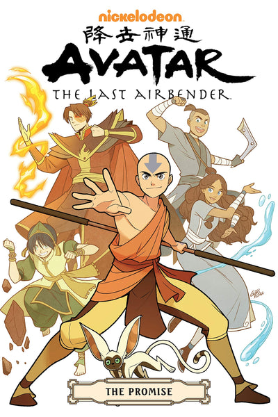 Avatar: The Last Airbender--The Promise Omnibus by Konietzko