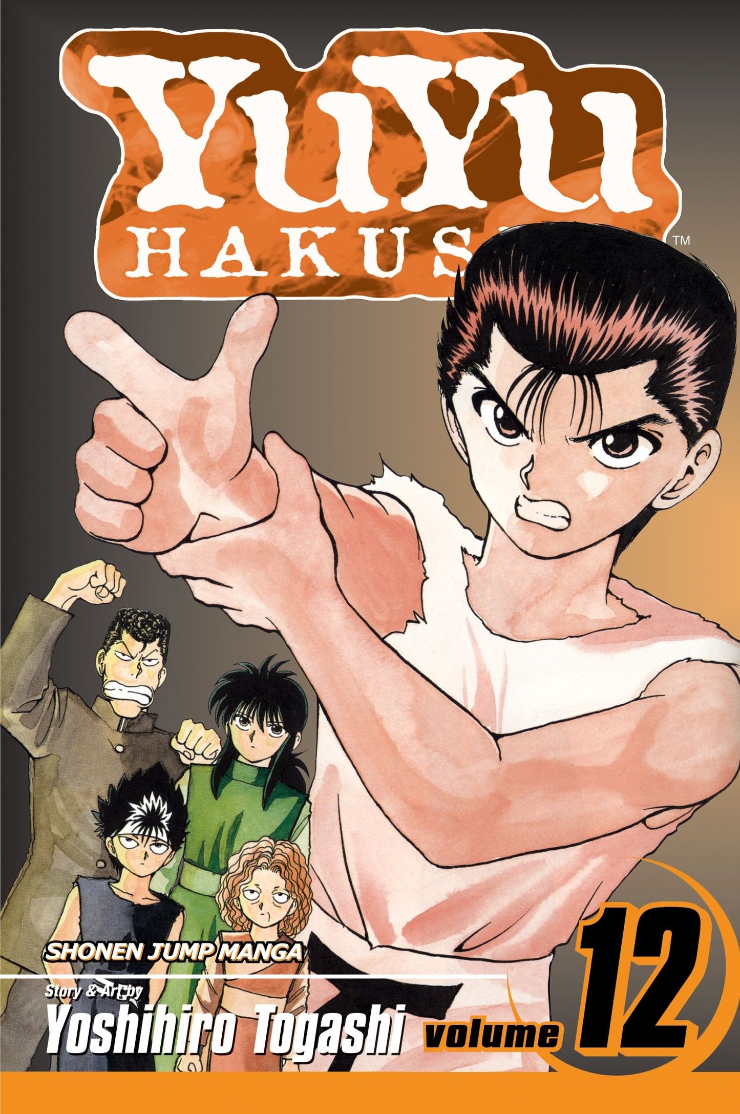 YuYu Hakusho, Vol. 12: The Championship Match Begins!!