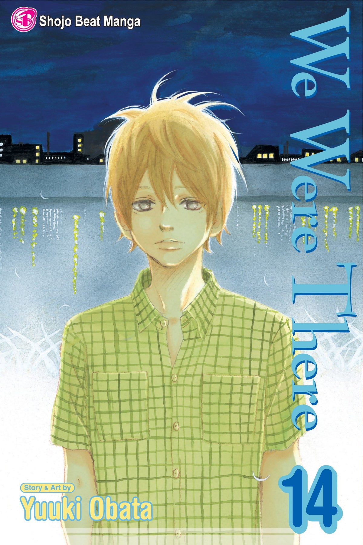 We Were There, Vol. 14 (14)