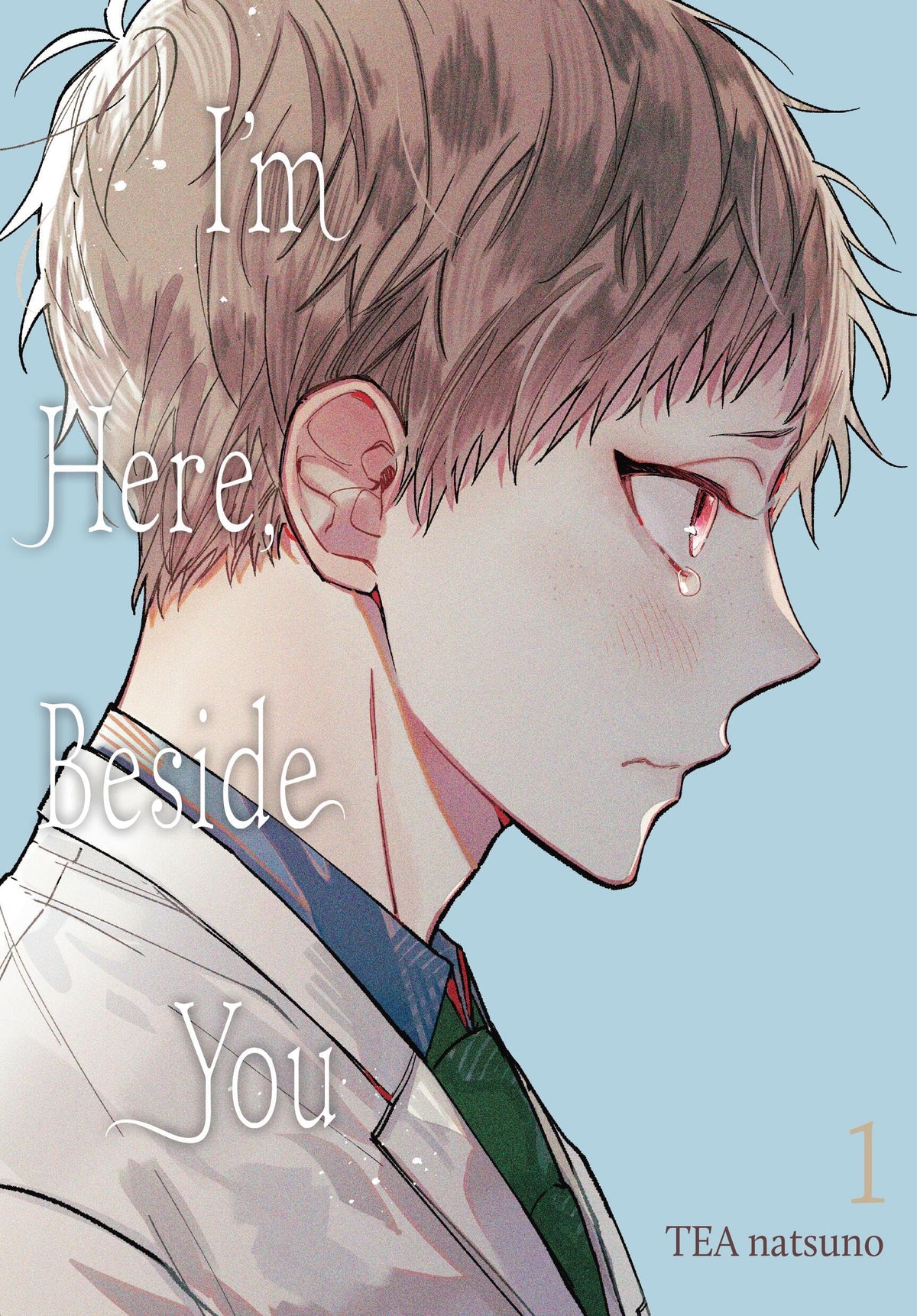 I'm Here, Beside You, Vol. 1 (Volume 1)