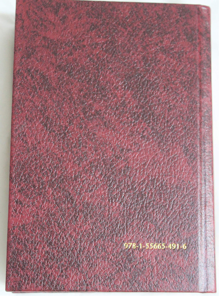 Holy Bible: New American Bible, Revised - School & Church Edition — back cover