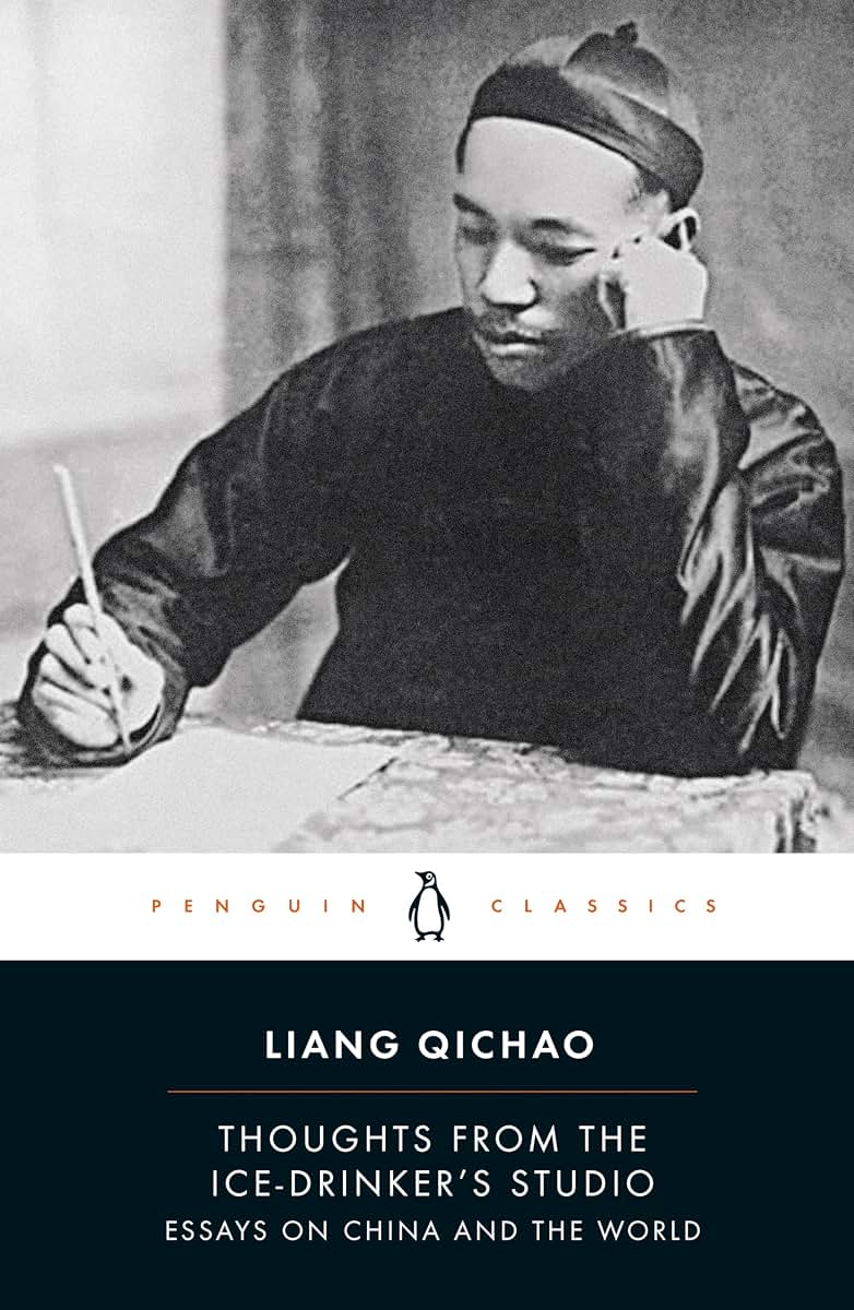 Thoughts from the Ice-Drinker's Studio: Essays on China and the World
