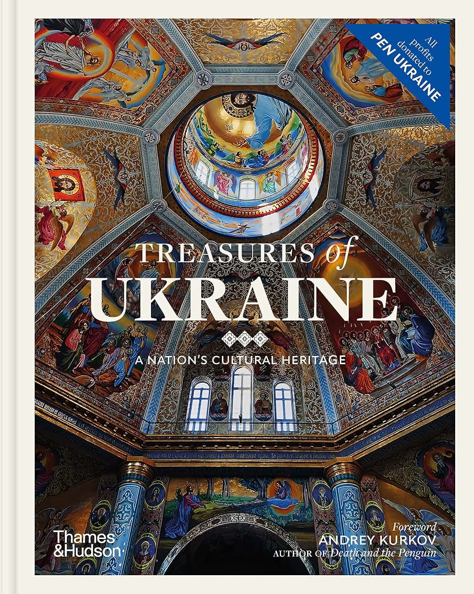 Treasures of Ukraine: A Nation's Cultural Heritage