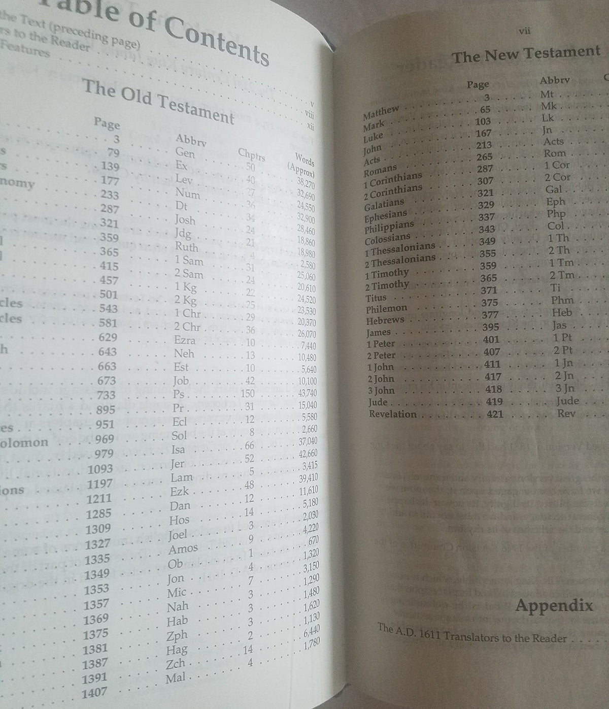 Holy Bible: 21st Century King James Version (KJ21)