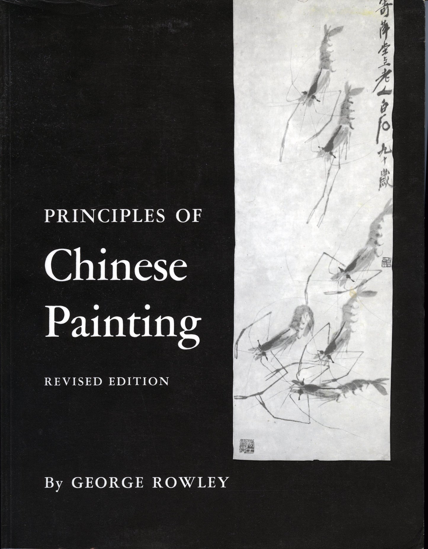 Principles of Chinese Painting. (PMAA-24), Volume 24 (Prince