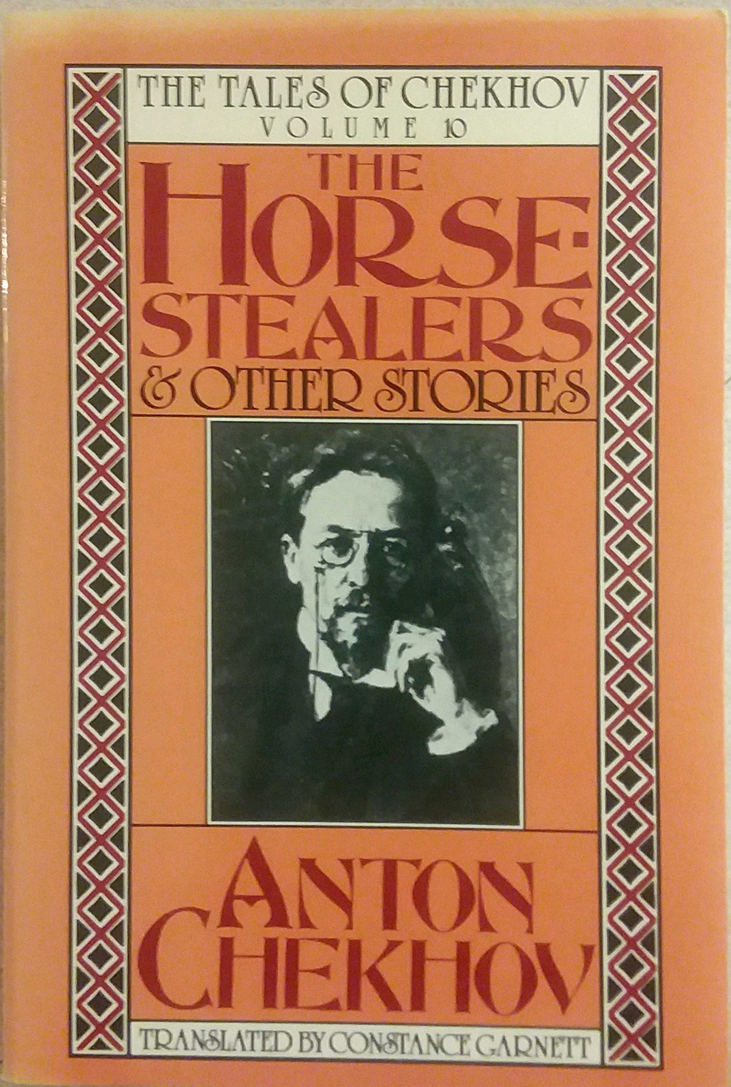 The Horse-Stealers and Other Stories (The Tales of Chekhov, Vol. 10) (English and Russian Edition)
