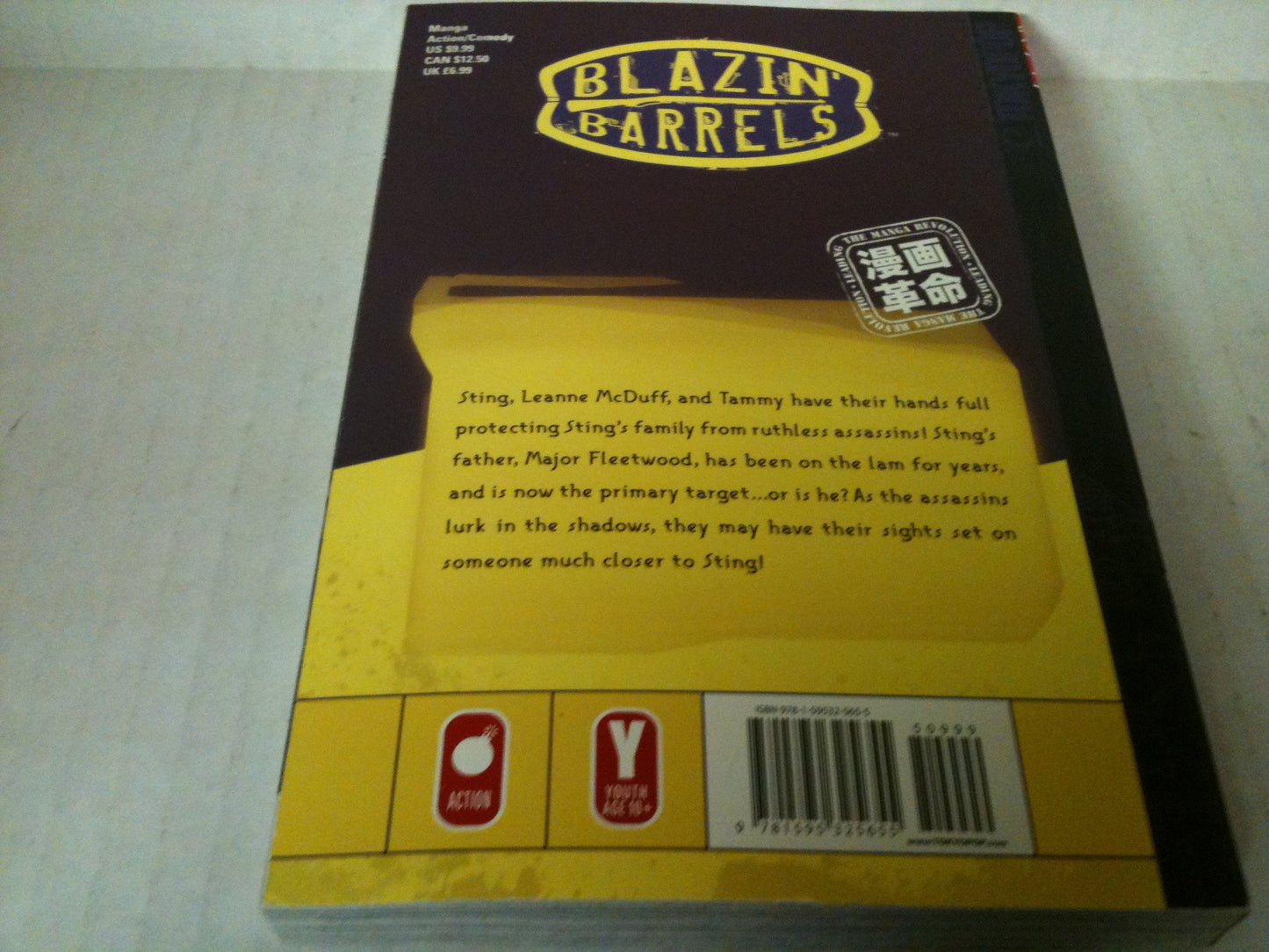 Blazin' Barrels Volume 8 (Blazin' Barrels (Graphic Novels))