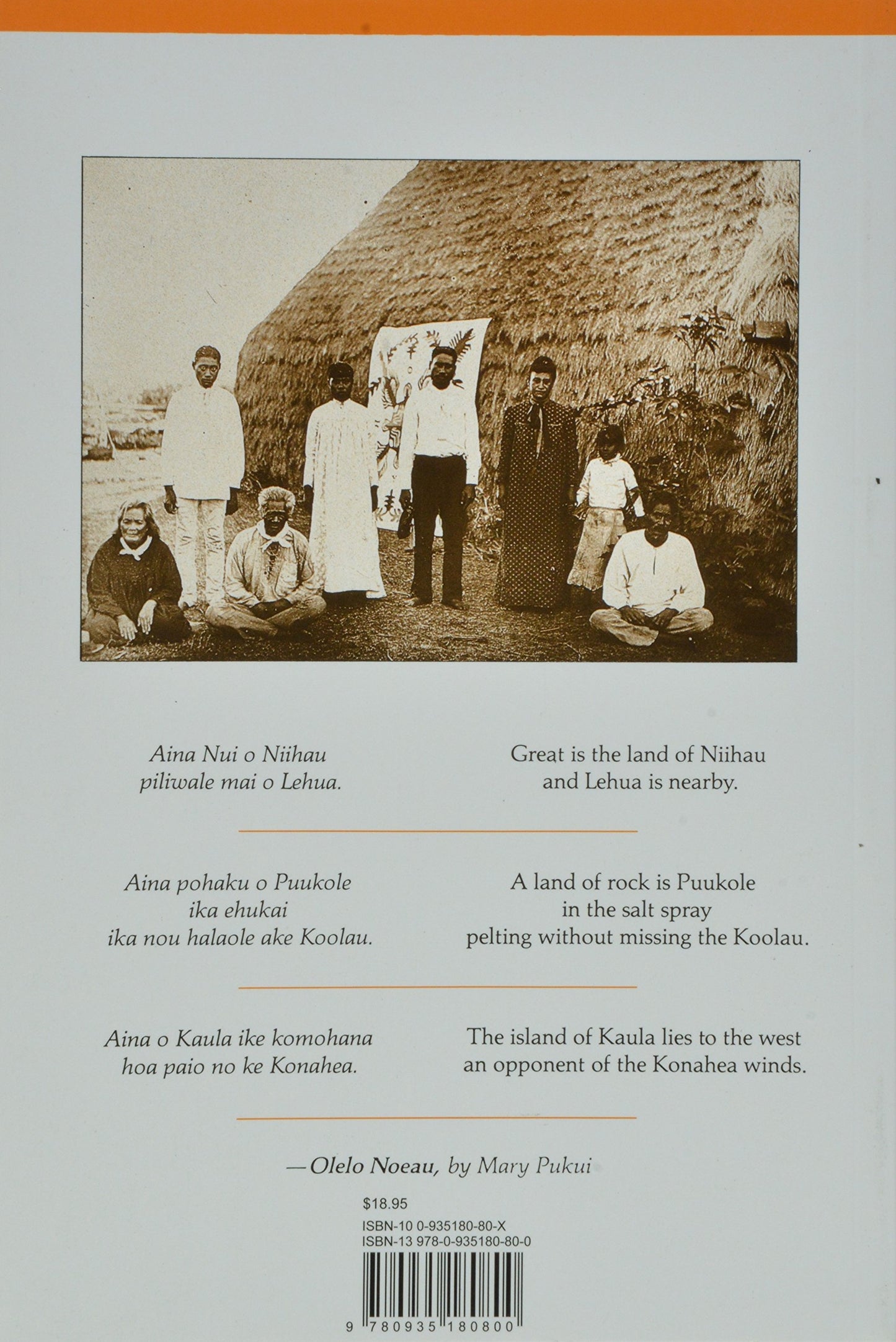 Niihau: The Traditions of an Hawaiian Island