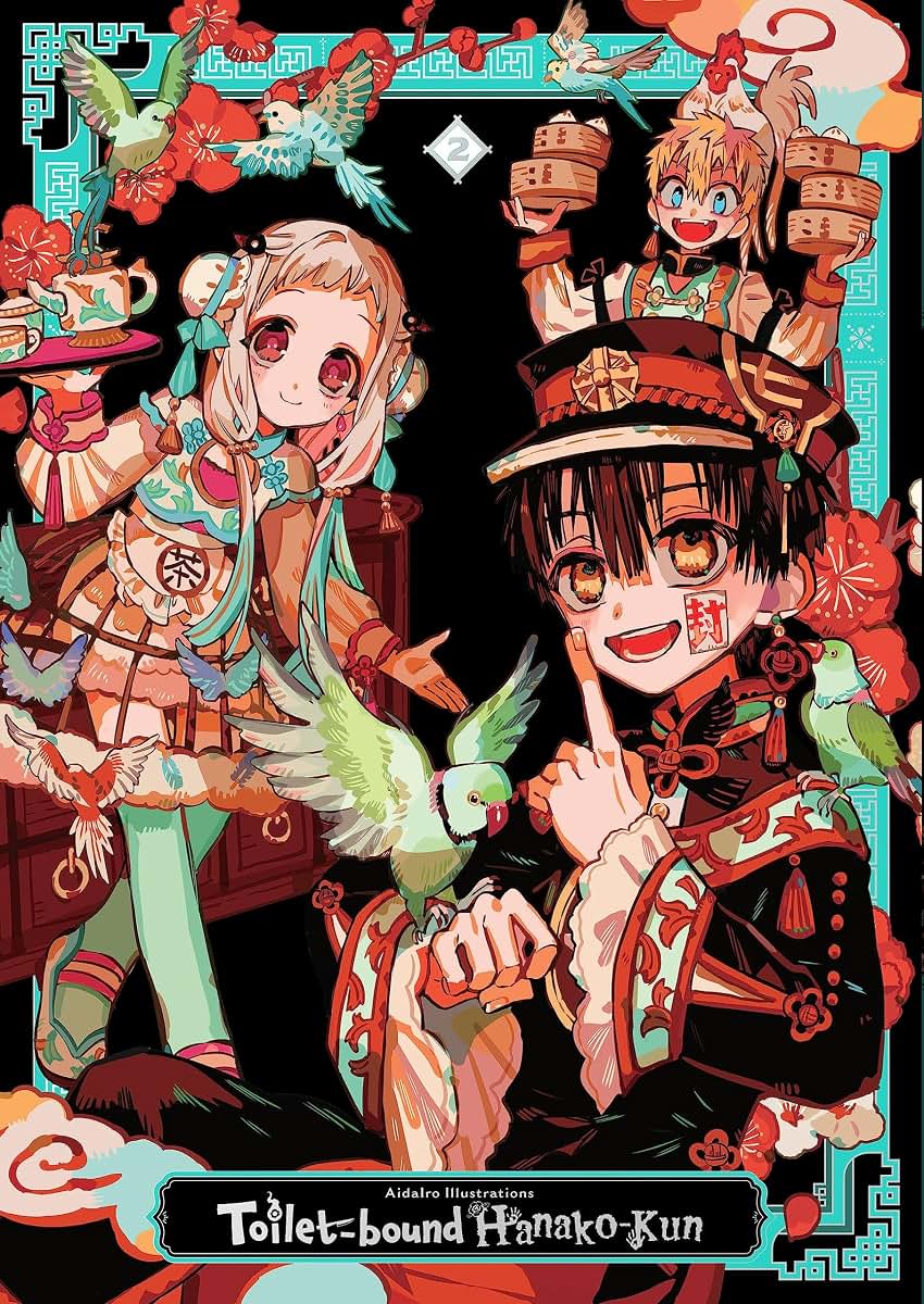 AidaIro Illustrations: Toilet-bound Hanako-kun 2 (Volume 2)