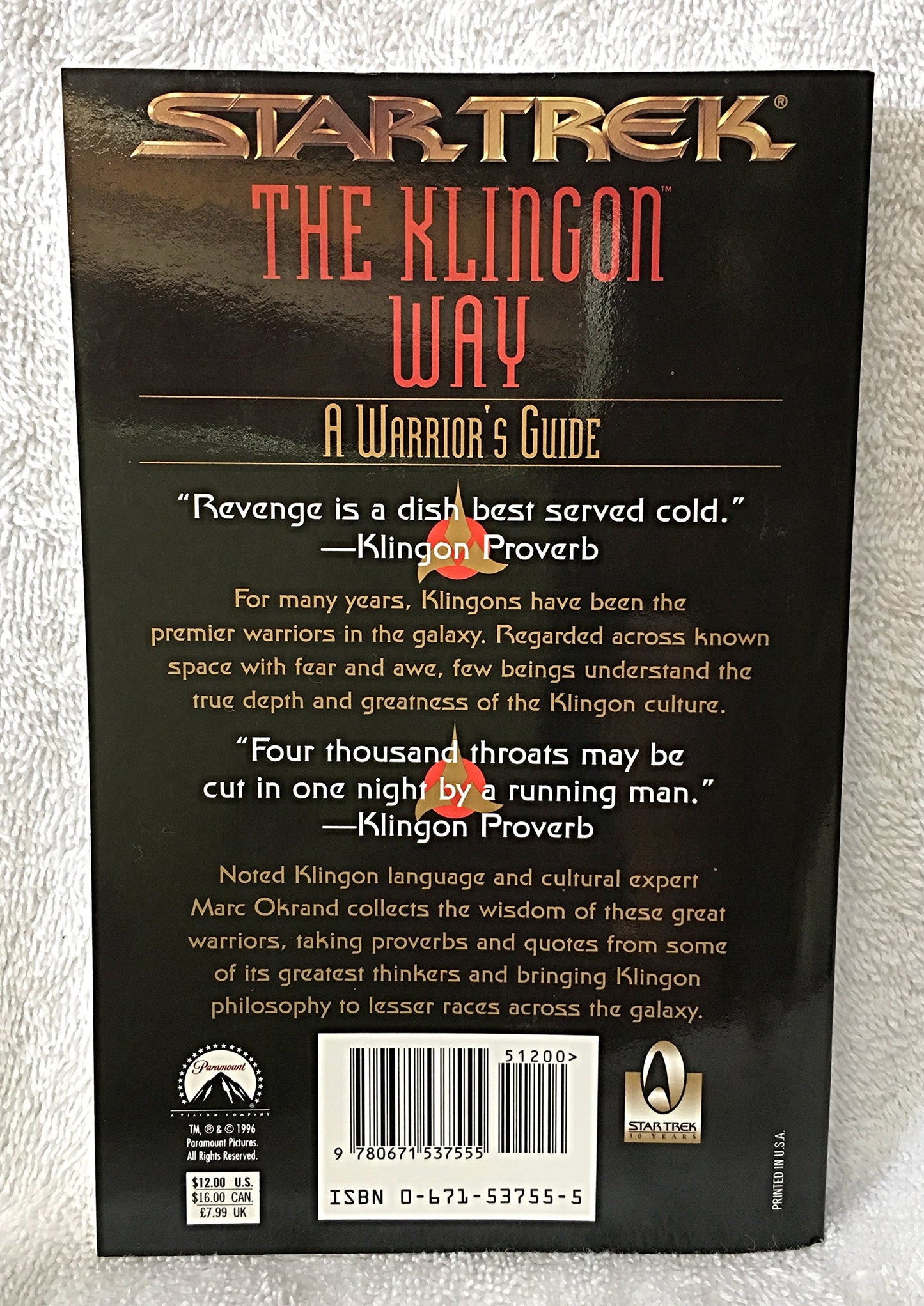 The Klingon Way: A Warrior's Guide (Star Trek: The Klingon Book of Virtues)