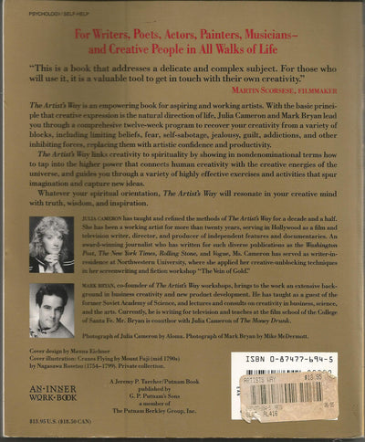 The Artist's Way by Julia Cameron (New)
