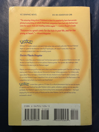 Pokemon Graphic Novel vol. 3: Electric Pikachu Boogaloo (Pokemon) (Pokemon Comic Series, 3)