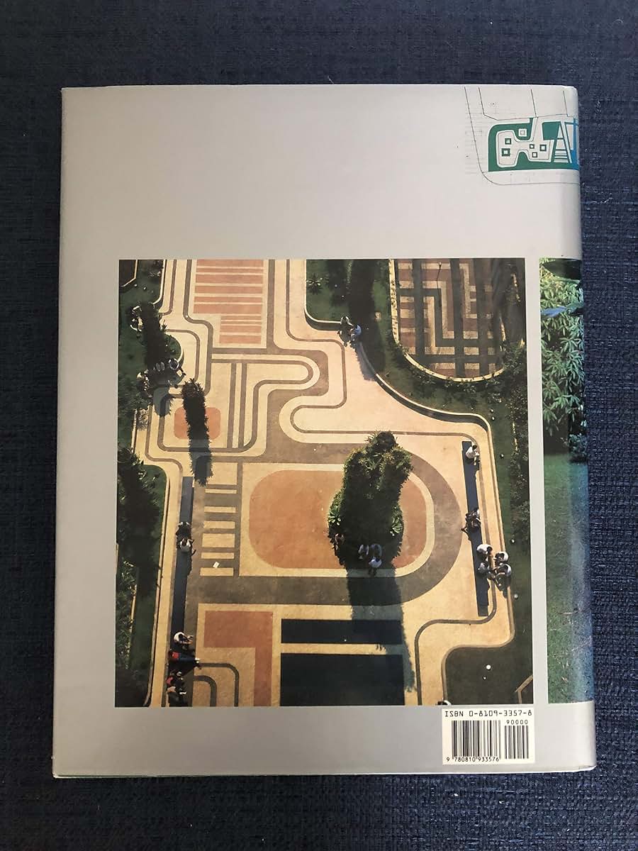 The Gardens of Roberto Burle Marx