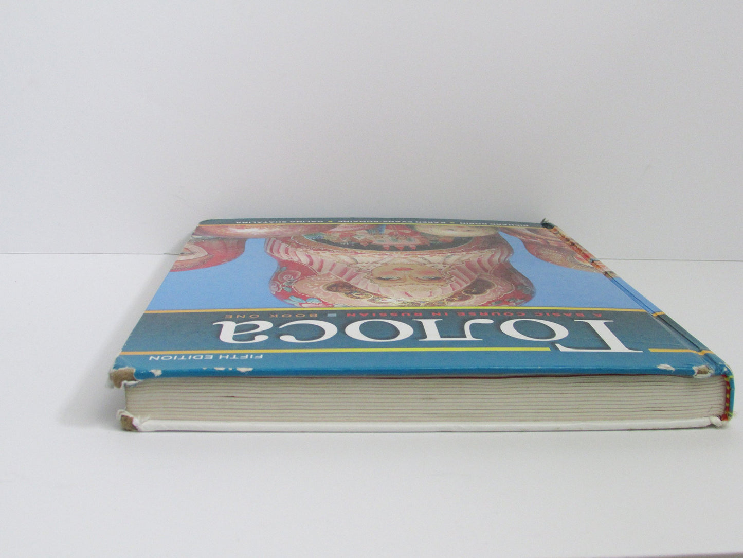Golosa: A Basic Course in Russian, Book One by Robin, Richar