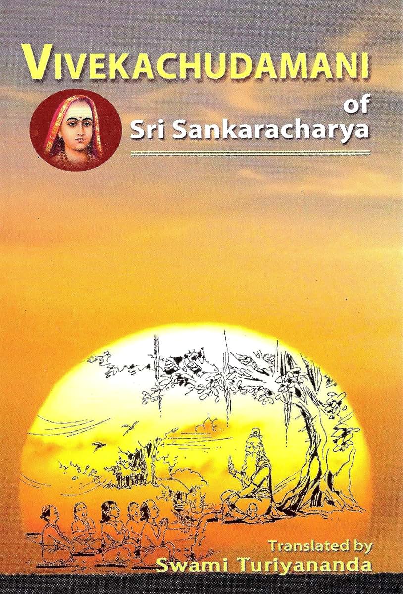 Vivekacudamani of Sri Sankaracarya