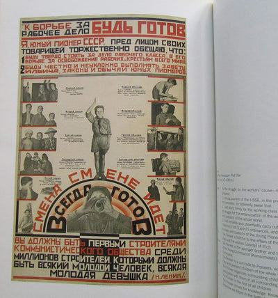 Building the Collective: Soviet Graphic Design 1917-1937