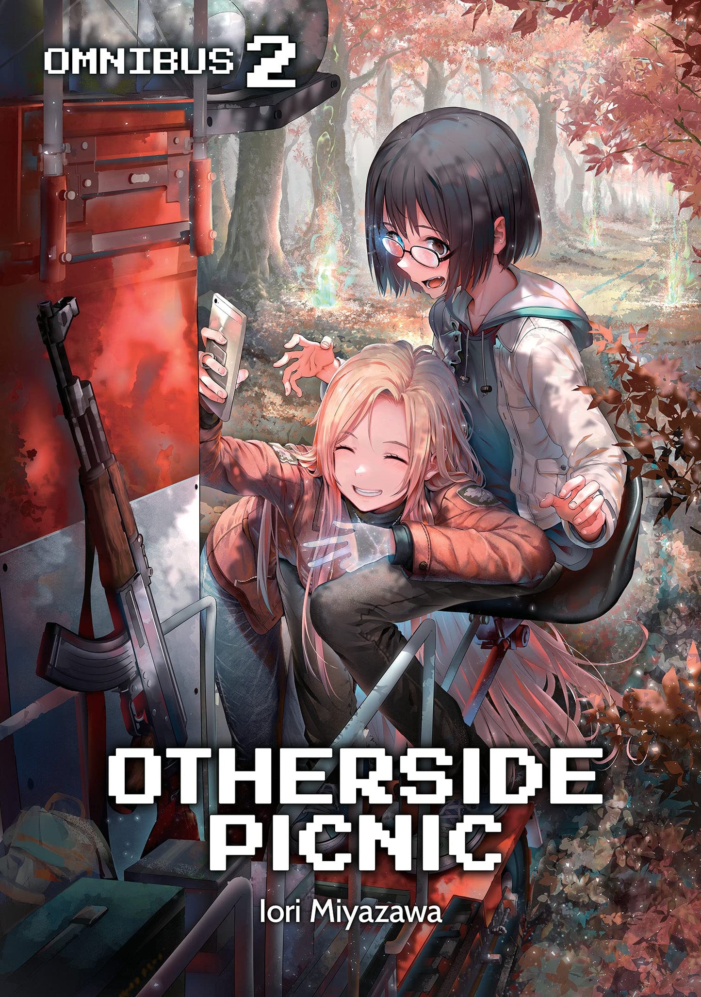 Otherside Picnic: Omnibus 2 (Light Novel) (Otherside Picnic (Light Novel), 2)