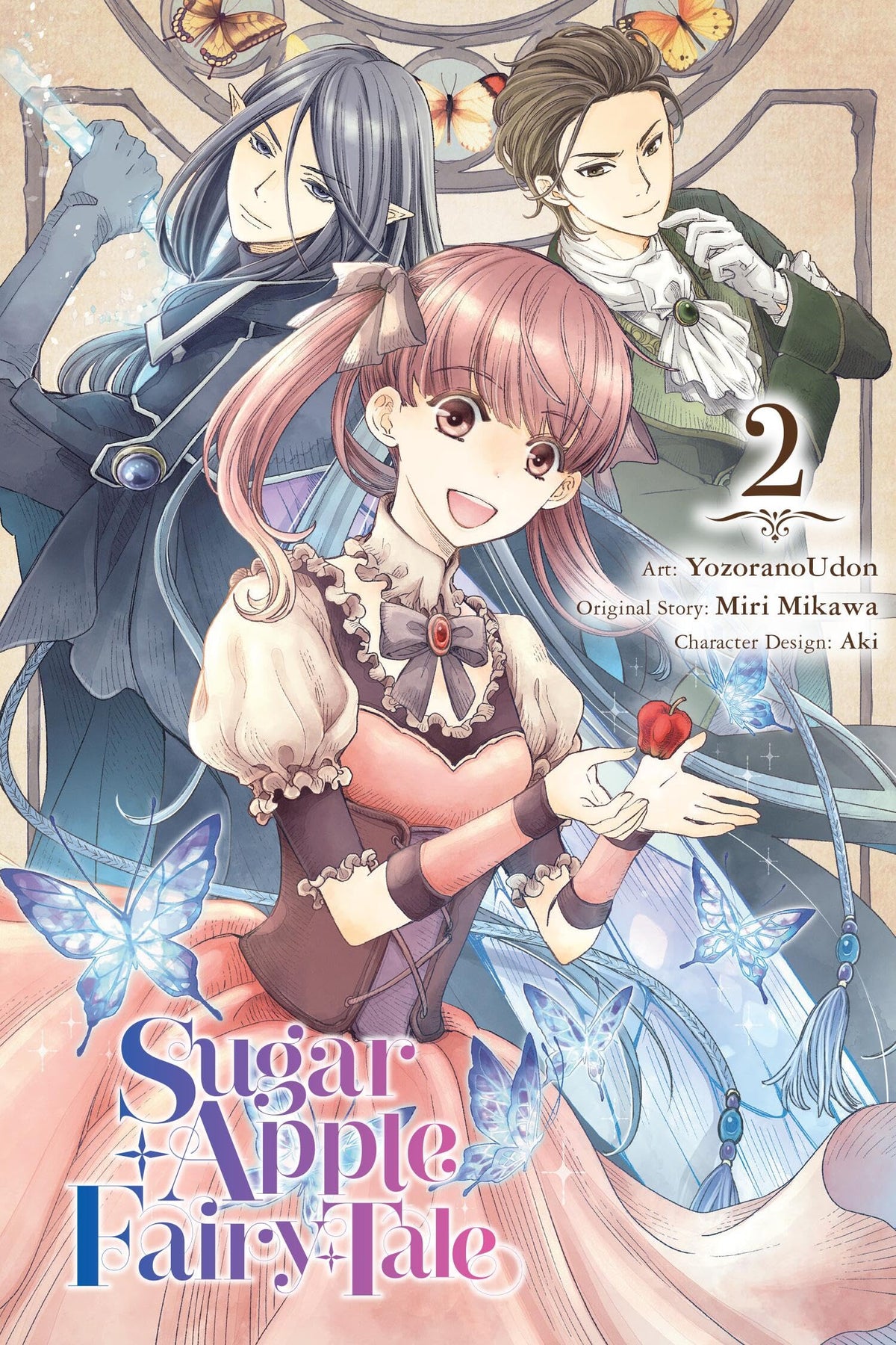 Sugar Apple Fairy Tale, Vol. 2 (manga) (Volume 2) (Sugar Apple Fairy Tale (manga), 2)