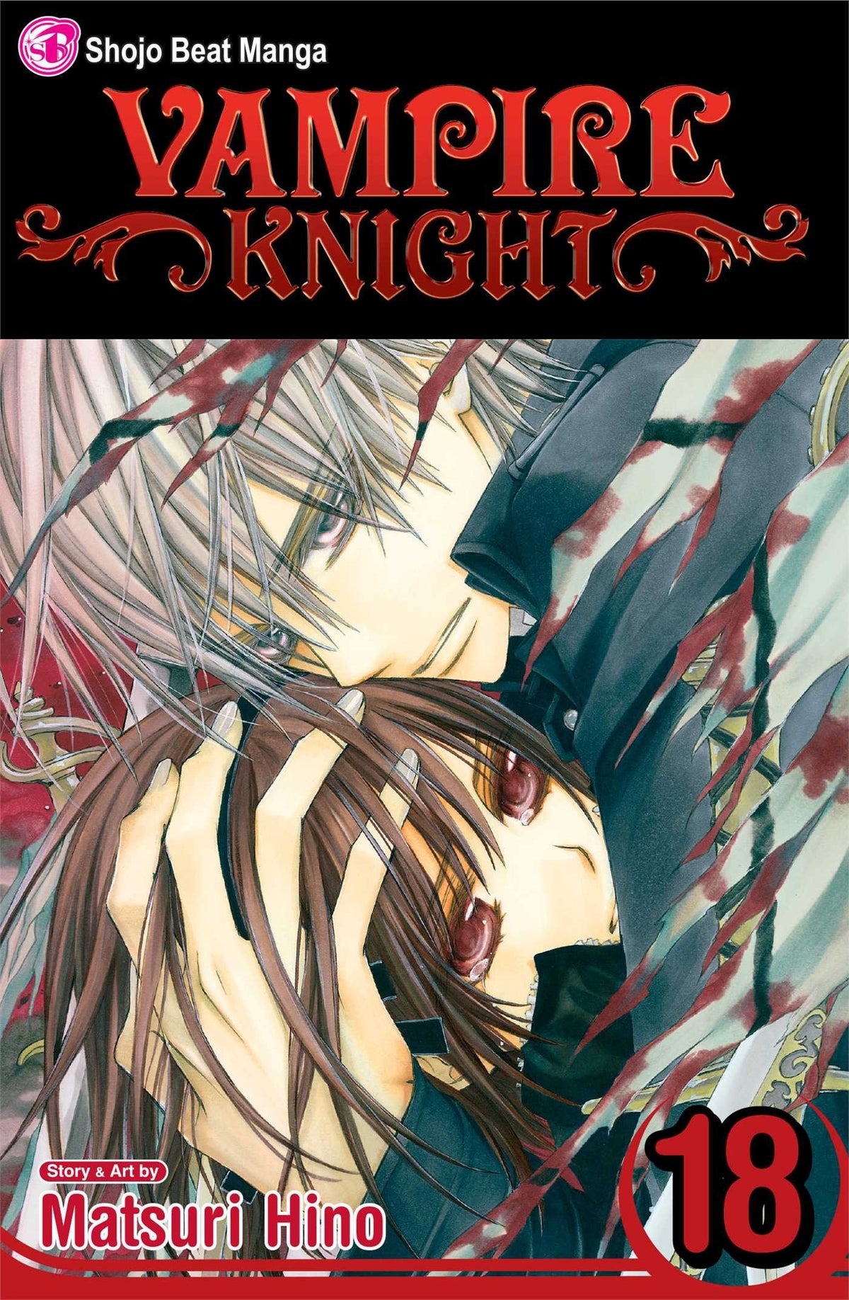 Vampire Knight, Vol. 18 (18)